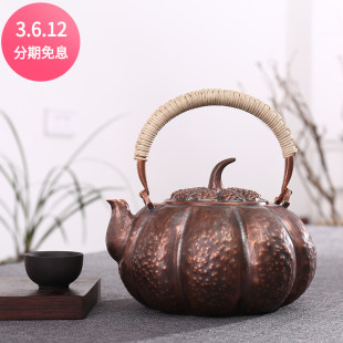 礼品 纯手工一张打复古紫铜壶纯铜烧水壶仿古红铜茶壶功夫茶具套装