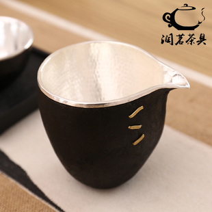 铁包银公道杯纯手工高端茶道分茶器精铁包纯银茶海复古手抓分杯器
