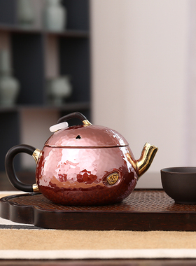 纯紫铜200毫升创意纯铜泡茶壶纯手工工夫茶冲茶壶无涂层全手工