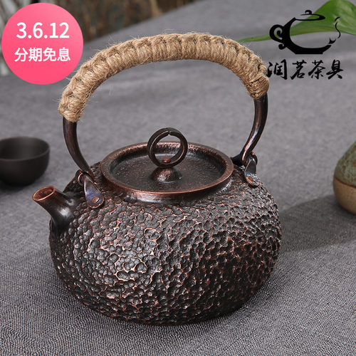 纯手工红铜壶紫铜烧水壶一张打纯铜茶壶1L容量煮茶壶无涂层煮茶器
