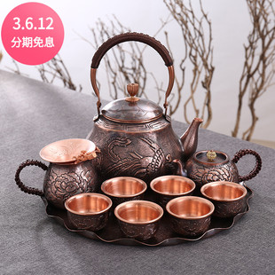 纯手工紫铜功夫茶具套装 纯铜烧水壶泡茶壶铜杯子带紫铜托盘复古风