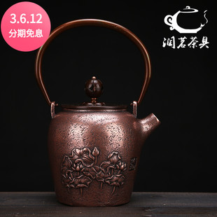 迷你纯铜烧水壶小号铸铜壶茶壶紫铜泡茶煮茶壶纯手工0.5L小容量