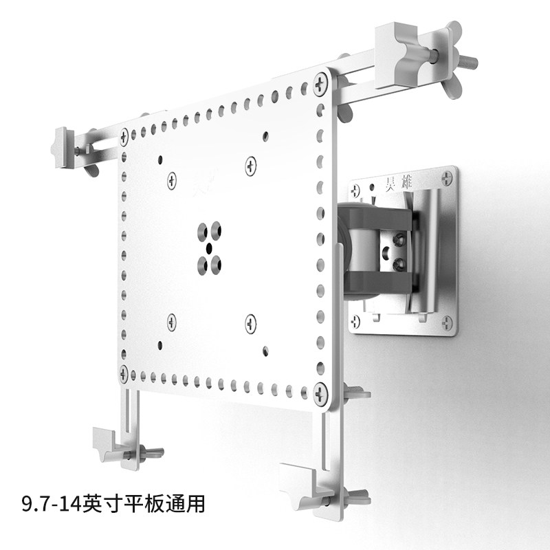 昊雄铝合金挂墙平板电脑支架防盗带锁旋转展示架手机ipad通用挂架