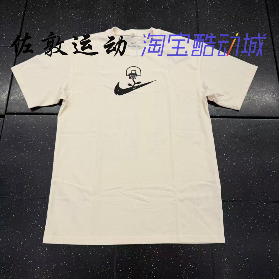 NIKE男子棉质涂鸦印花短袖T恤