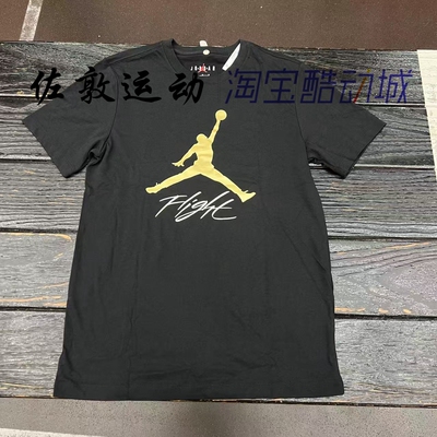 JORDAN男子棉质黑色短袖T恤