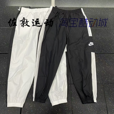 NIKE女子梭织长裤束脚裤