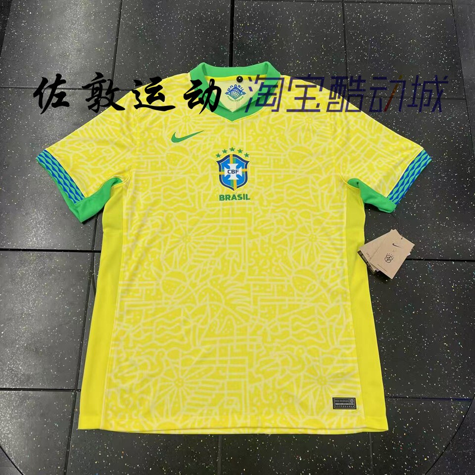 Nike/耐克 Dri-fit 男子巴西队主场球迷版球衣足球服 FJ4284-706