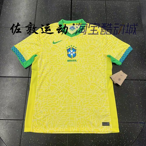 NIKE男子巴西队主场球衣