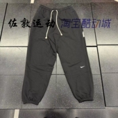 IB1872 Nike 010 fit 男子抓绒运动休闲长裤 耐克 Therma