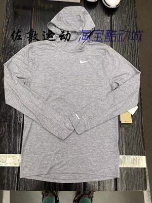 NIKE运动休闲长袖防晒