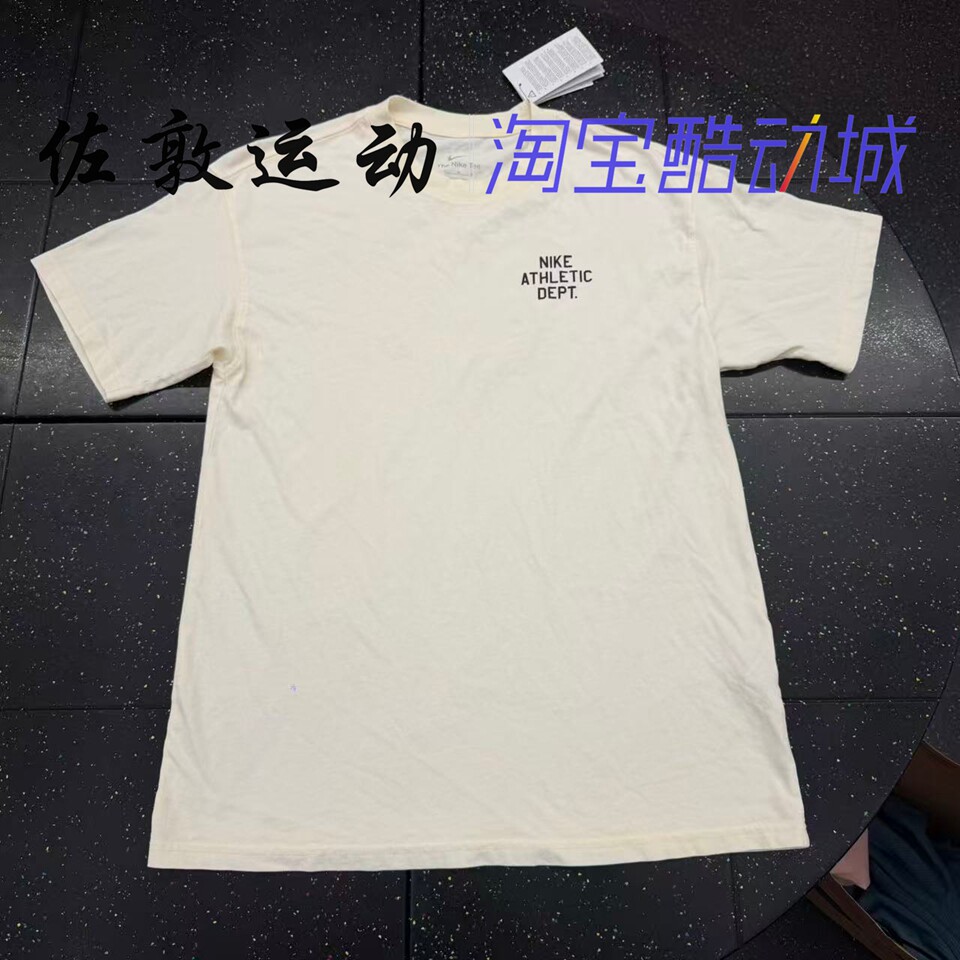 NIKE男子棉质运动休闲短袖