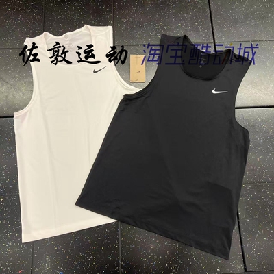 NIKE男子速干训练跑步背心