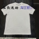 fit Dri 男子速干运动休闲小LOGO短袖 T恤 100 Nike AR6030 耐克