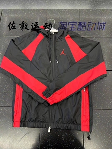 JORDAN 男子黑红配色 运动休闲连帽风衣外套 DJ9829-010