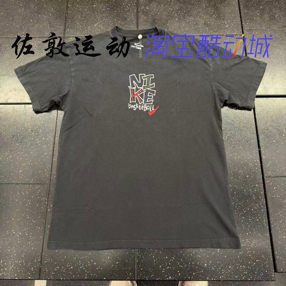 NIKE男子篮球做旧系列短袖T恤