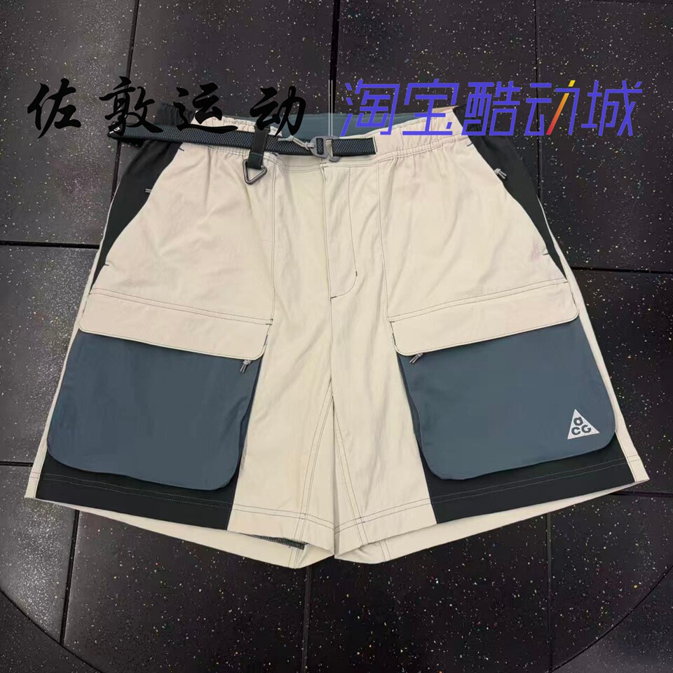 NIKE男子ACG户外工装短裤