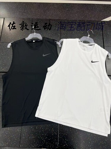 NIKE速干男子运动休闲无袖T恤
