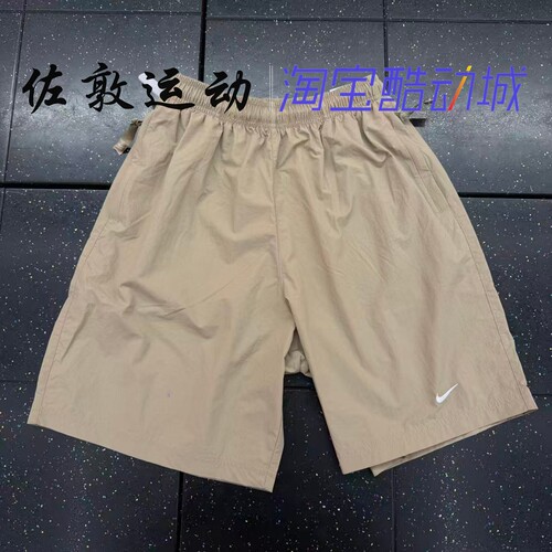 NIKE男子刺绣LOGO运动休闲短裤