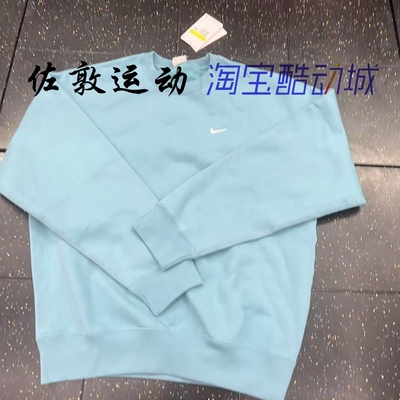 NIKELAB男子刺绣小LOGO卫衣