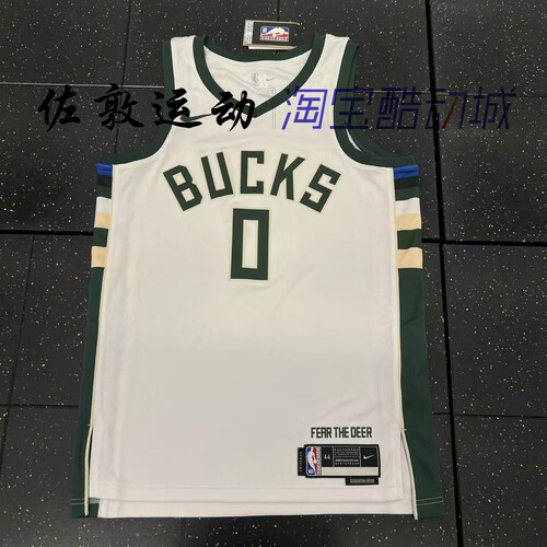 NIKE男子利拉德球衣球服
