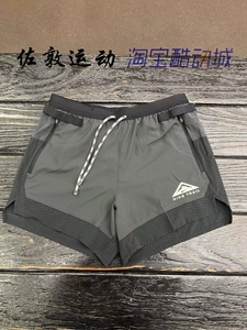 Nike/耐克 男子高端内衬跑步训练速干短裤 CZ9053