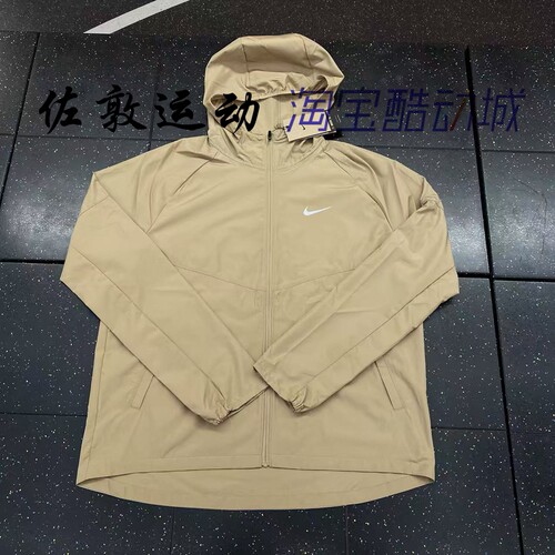 NIKE男子速干连帽外套夹克