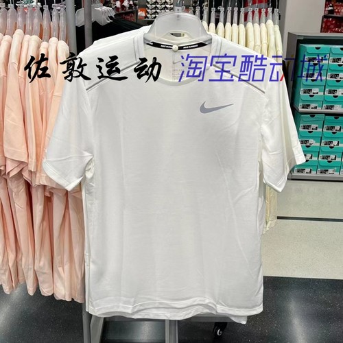 NIKE男子速干运动休闲短袖