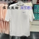 T恤 男子运动休闲速干跑步训练圆领短袖 AJ7566 耐克 Nike