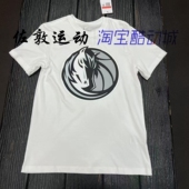 耐克 HJ2598 男子纯棉球队训练短袖 HJ2597 HJ2603 T恤HJ2596 Nike