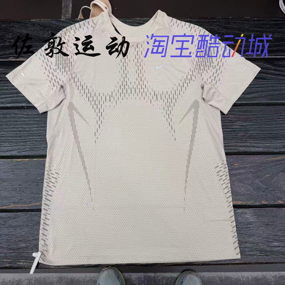 NIKE男子速干运动跑步短袖T恤