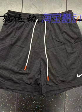 Nike/耐克 Dri-fit男子速干透气网眼篮球运动短裤 HV1881/IH9270