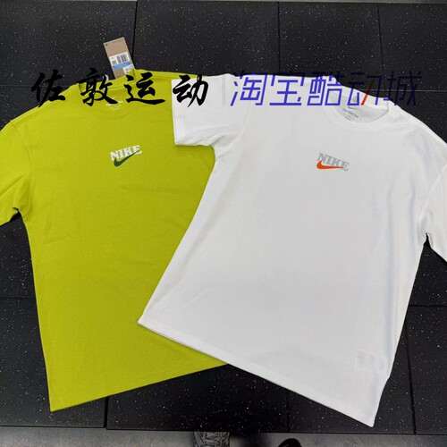 NIKE男子重磅纯棉运动短袖
