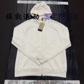 fit刺绣小LOGO男子速干连帽外套 Dri FZ0968 耐克 Nike