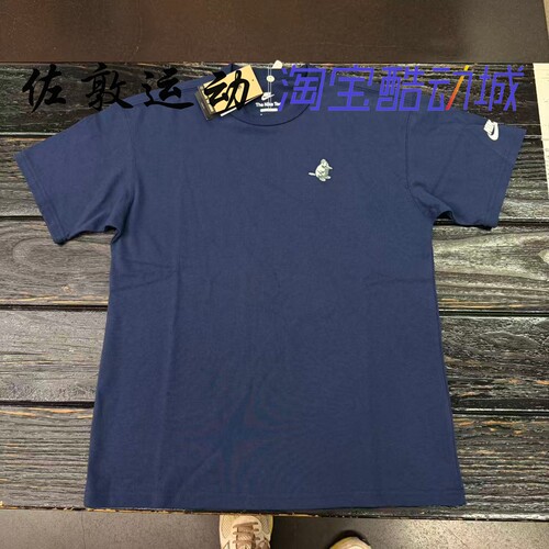 NIKE男子棉质运动休闲短袖