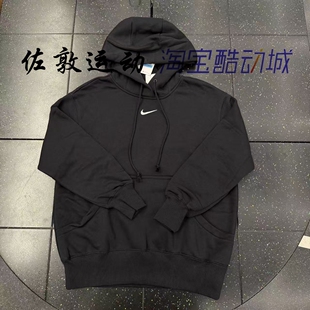 Nike/耐克 女子运动休闲刺绣加绒保暖连帽套头卫衣 DQ5861-010