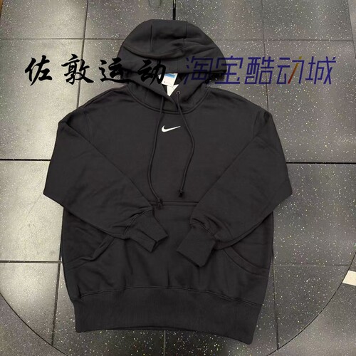 NIKE女子运动休闲刺绣LOGO卫衣