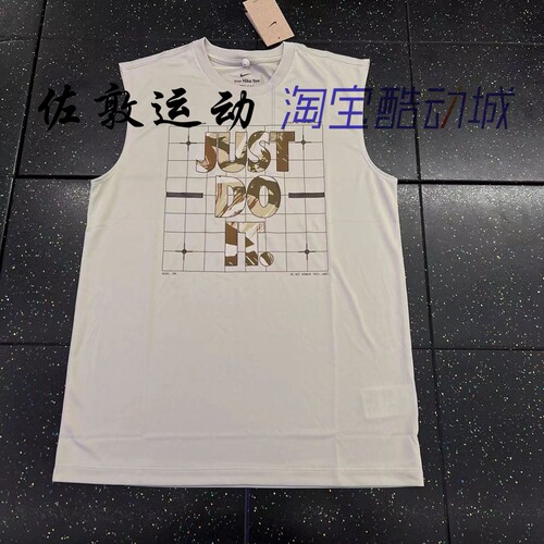 NIKE男子速干运动休闲背心T恤