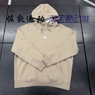 Nike/耐克 ACG Therma-FIT 男子刺绣LOGO加绒连帽卫衣 DH3088-247