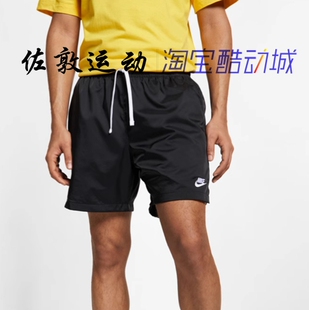 短裤 Nike 耐克 男子梭织速干刺绣小LOGO五分裤 010 AR2383