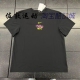 Nike 010 男子防晒速干田径研习会文字印花运动T恤HM4459 Dri fit