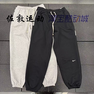 Nike/耐克 Dri-fit男子速干刺绣LOGO运动休闲针织束脚长裤 FZ0225