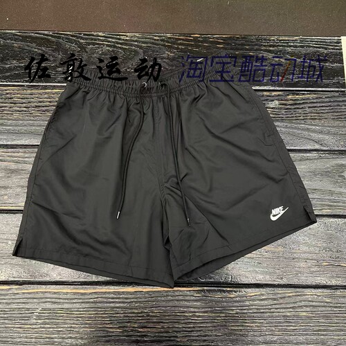 NIKE男子运动休闲短裤网层