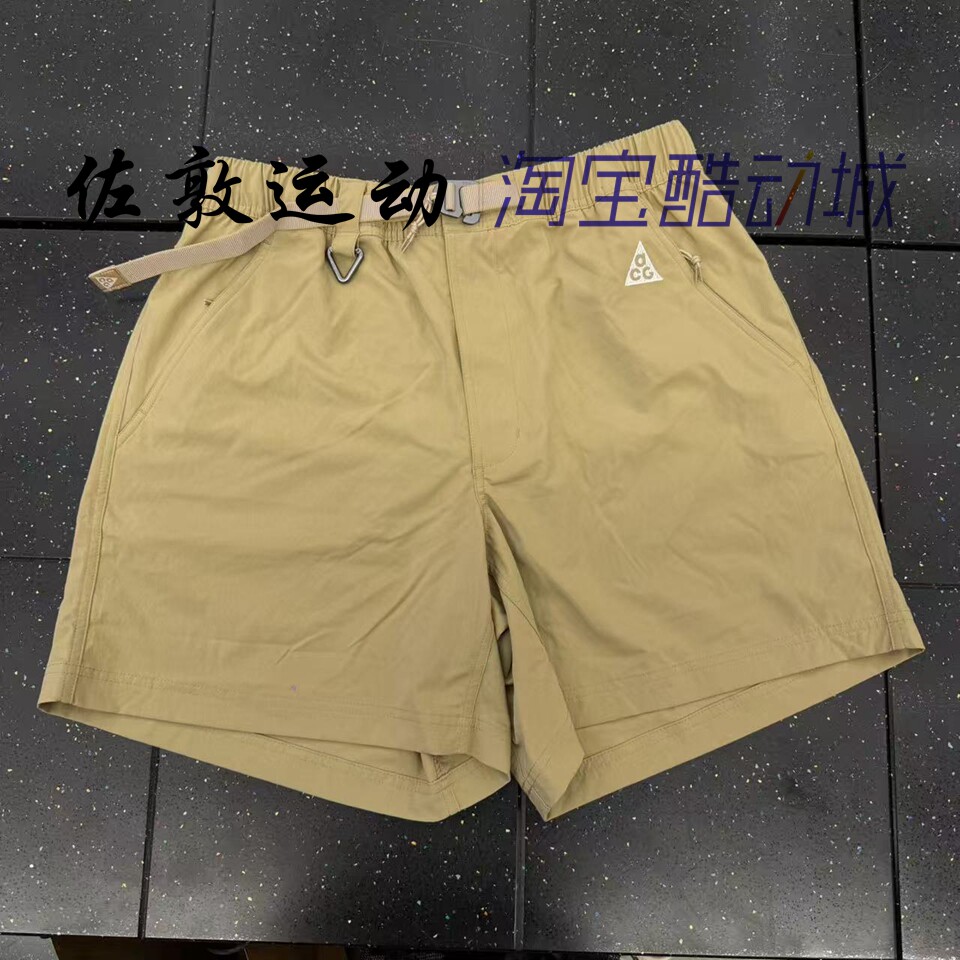 Nike ACG 户外机能刺绣LOGO轻薄宽松徒步运动休闲短裤 FN2431-297