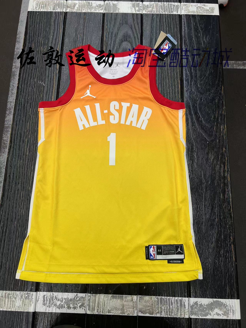 JORDAN男子1号篮球服球衣