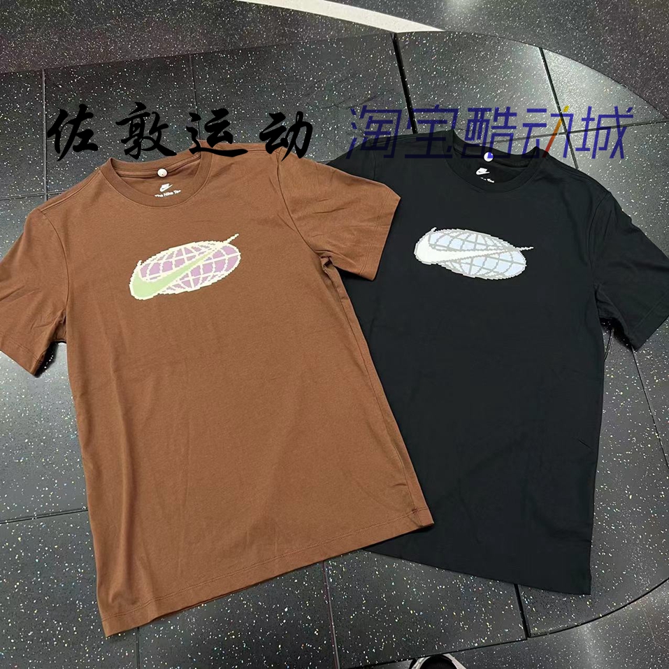NIKE男子运动休闲棉质短袖