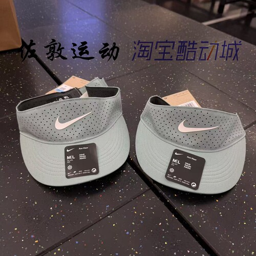 NIKE男女中性款运动网球帽