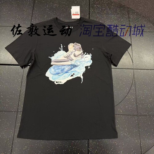 JORDAN男子AJ1印花短袖T恤