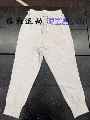 NIKE男子运动休闲长裤