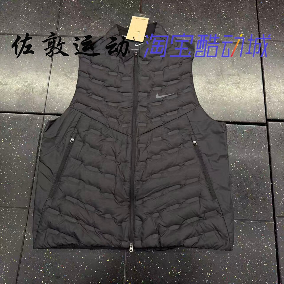 NIKE男子羽绒跑步运动背心