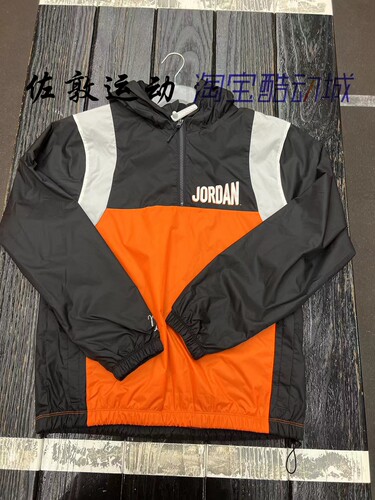 JORDAN男子拉链卫衣外套